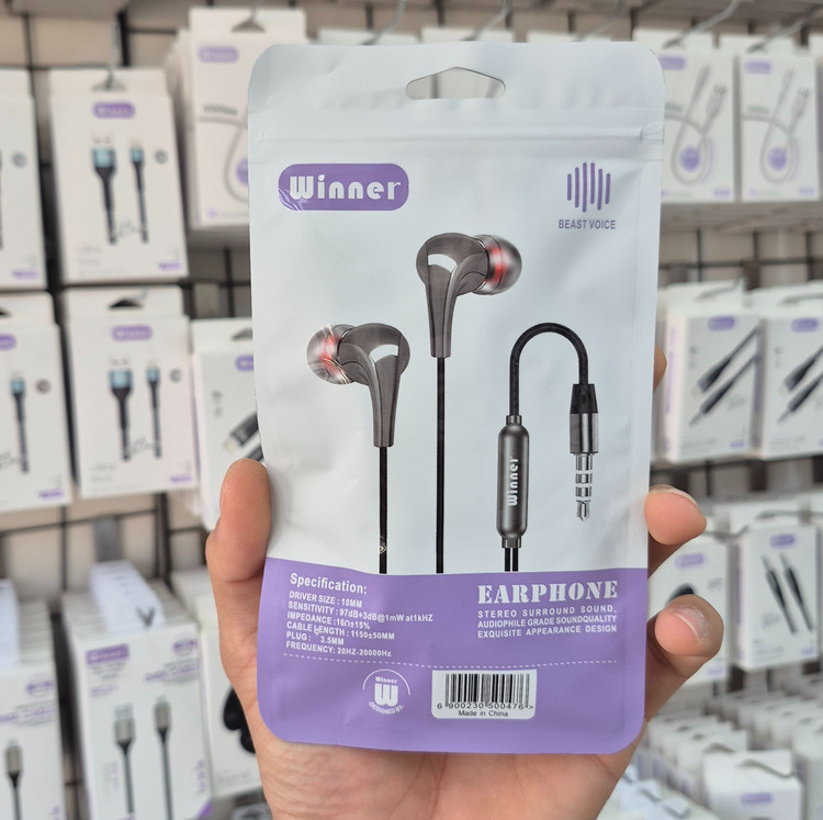 هندزفری سیمی وینر WH07 مدل تو گوشی 3.5mm